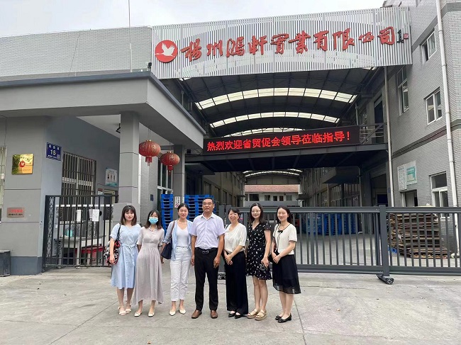 1661846313113380.jpg 微信图片_20220830155532.jpg